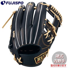 野球・ソフト,グローブ,硬式,ゼット(ZETT),内野手用 | 野球用品と