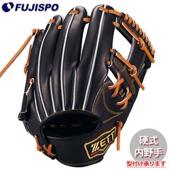 野球・ソフト,グローブ,硬式,ゼット(ZETT),内野手用 | 野球用品