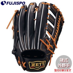 野球・ソフト,グローブ,硬式,ゼット(ZETT),外野手用 | 野球用品