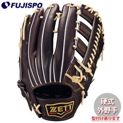【新品未使用】ゼット　硬式外野用　佐野モデル 楽天市場】ゼット グラブ 大人 一般 ユニセックス ZETT 硬式用