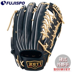 野球・ソフト,グローブ,硬式,ゼット(ZETT),外野手用 | 野球用品