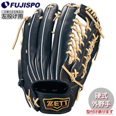 野球・ソフト,グローブ,硬式,ゼット(ZETT),外野手用 | 野球用品