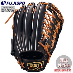 ZETT ゼット 外野手用 グローブ 外野用 硬式野球 左投げ 1080 ZETT ゼット 外野手用 グローブ 外野用 硬式野球 左投げ 1080