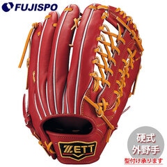 野球・ソフト,グローブ,硬式,ゼット(ZETT),外野手用 | 野球用品