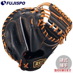 野球・ソフト,グローブ,硬式,ゼット(ZETT),捕手用 | 野球用品と