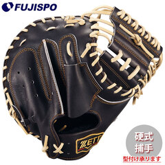 野球 ゼット 硬式 キャッチャーミット プロステイタス 森タイプ ZETT グラブ グローブ 右投げ (BPROCM960G-3732)