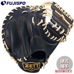 野球・ソフト,グローブ,硬式,ゼット(ZETT),捕手用 | 野球用品と