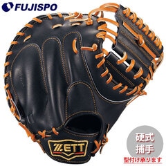野球・ソフト,グローブ,硬式,ゼット(ZETT),捕手用 | 野球用品と