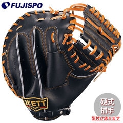 野球・ソフト,グローブ,硬式,ゼット(ZETT),捕手用 | 野球用品と