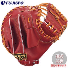 野球 ゼット 硬式 キャッチャーミット プロステイタス 小林タイプ ZETT グラブ グローブ 右投げ (BPROCM920G-4036)