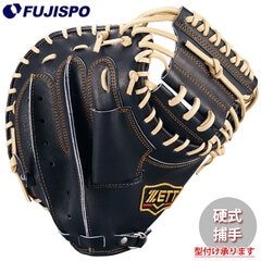定価税込42350円！ゼット　硬式キャッチャーミット　新品未使用 硬式キャッチャーミット 捕手用 小林タイプ | 総合スポーツ企業