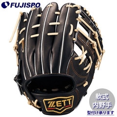 野球 ゼット 軟式グローブ プロステイタス 源田タイプ 内野 ZETT グラブ グローブ 右投げ (BRGB30565G-1932)