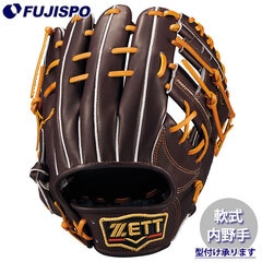 ZETT プロステイタス 軟式内野用 軟式グラブ プロステイタス 二塁手・遊撃手用 サイズ:1 | 【ZETT