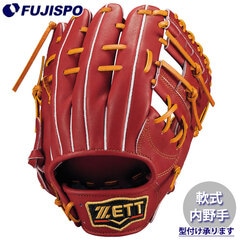 野球・ソフト,グローブ,軟式,ゼット(ZETT),内野手用 | 野球用品