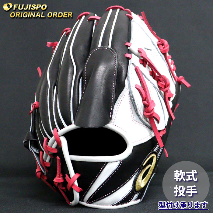 野球 アシックス 軟式グローブ ゴールドステージ オーダーグラブ
