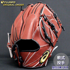 野球 アシックス 軟式グローブ ゴールドステージ オーダーグラブ ARPSO-19型 asics 投手 ピッチャー グラブ グローブ 右投げ (AS2509X660909C211210)