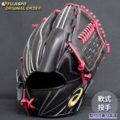 野球 アシックス 軟式グローブ ゴールドステージ オーダーグラブ ARPSM18-01型 asics 投手 ピッチャー グラブ グローブ 右投げ (AS2509X090064C641210)