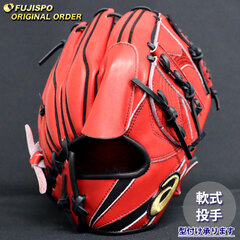 野球 アシックス 軟式グローブ ゴールドステージ オーダーグラブ ARPSO-19型 asics 投手 ピッチャー グラブ グローブ 右投げ (AS2509X700909C091211)