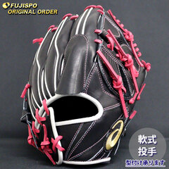 野球 アシックス 軟式グローブ ゴールドステージ オーダーグラブ ARPSO-19型 asics 投手 ピッチャー グラブ グローブ 右投げ (AS2509X090164C641213)