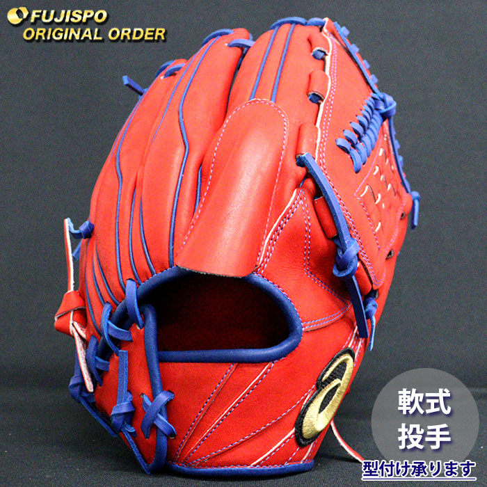 ASICS GOLD STAGE 軟式グローブ 右投げ用 楽天市場】軟式グローブ / ゴールドステージ 外野手用 軟式