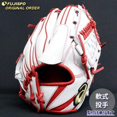 野球 アシックス 軟式グローブ ゴールドステージ オーダーグラブ ARPSO-18型 asics 投手 ピッチャー グラブ グローブ 右投げ (AS2509X017070C621211)