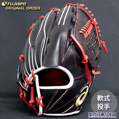 野球 アシックス 軟式グローブ ゴールドステージ オーダーグラブ ARPSO-20型 asics 投手 ピッチャー グラブ グローブ 右投げ (AS2509X090170C621210)