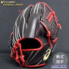 野球 アシックス 軟式グローブ ゴールドステージ オーダーグラブ ARPSO-20型 asics 投手 ピッチャー グラブ グローブ 右投げ (AS2509X096270C621210)