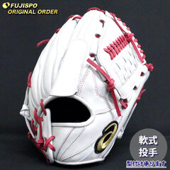 野球 アシックス 軟式グローブ ゴールドステージ オーダーグラブ ARPSO-20型 asics 投手 ピッチャー グラブ グローブ 右投げ (AS2509X010064C641210)