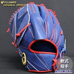 野球 アシックス 軟式グローブ ゴールドステージ オーダーグラブ ARPSM18-01型 asics 投手 ピッチャー グラブ グローブ 左投げ (AS2509X226270C621220)