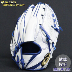 野球 アシックス 軟式グローブ ゴールドステージ オーダーグラブ ARPSO-20型 asics 投手 ピッチャー グラブ グローブ 右投げ (AS2509X012222C271210)