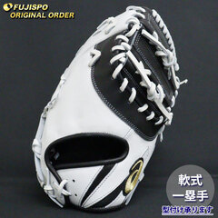 野球 アシックス 軟式 ファーストミット ゴールドステージ オーダーグラブ ARF32型 asics グラブ グローブ 右投げ (AS2509X010901C023210)