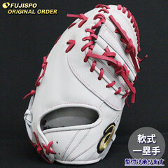 野球 アシックス 軟式 ファーストミット ゴールドステージ オーダーグラブ ARF31型 asics グラブ グローブ 右投げ (AS2509X010064C643210)