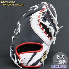 野球 アシックス 軟式 ファーストミット ゴールドステージ オーダーグラブ ARF31型 asics グラブ グローブ 右投げ (AS2509X012901C623210)
