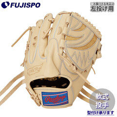 野球・ソフト,グローブ,軟式,ローリングス(Rawlings),投手用