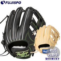 野球・ソフト,グローブ,軟式,ローリングス(Rawlings),内野手用