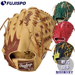 野球 ローリングス 軟式グローブ ピッチャー Rawlings 軟式 グラブ 投手 HYPER TECH COLOR SYNC (GR5FHTCA15W)