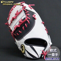 野球 アシックス 軟式 ファーストミット ゴールドステージ オーダーグラブ ARF32型 asics グラブ グローブ 左投げ (AS2509X012964C643220)