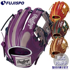 Rawlings 軟式用　内野手用 軟式 HOH® THE RAWLINGS [内野手用] サイズ 11.25 | グラブ