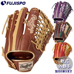 野球 ローリングス 軟式グローブ 外野手 Rawlings 軟式 グラブ (GR5FHTCY719)