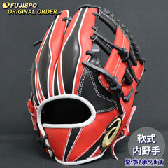 野球・ソフト,グローブ,軟式,アシックス(asics),内野手用 | 野球