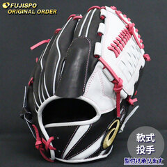 野球 アシックス 軟式グローブ ゴールドステージ オーダーグラブ ARPSM18-01型 asics 投手 ピッチャー グラブ グローブ 右投げ (AS2509X090164C641211)