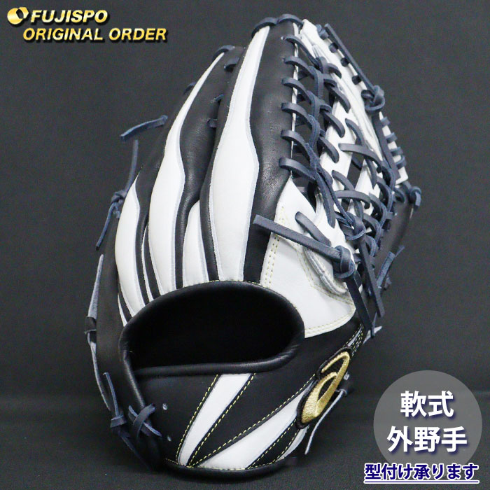 野球 アシックス 軟式グローブ ゴールドステージ オーダーグラブ