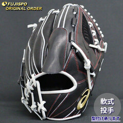 野球 アシックス 軟式グローブ ゴールドステージ オーダーグラブ ARPSO-20型 asics 投手 ピッチャー グラブ グローブ 右投げ (AS2509X090101C621210)