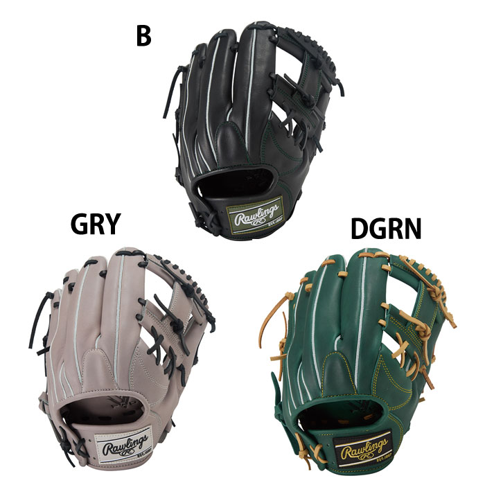 野球 ローリングス 軟式グローブ Rawlings 軟式 グラブ 内野手