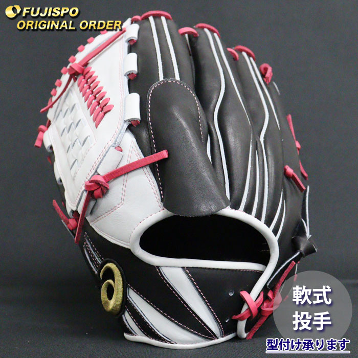 【希少】アシックス軟式オーダーグローブ 楽天市場】野球 グローブ 軟式 内野手 アシックス オーダーグラブ 刺繍