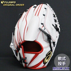 野球 アシックス 軟式グローブ ゴールドステージ オーダーグラブ ARPSO-20型 asics 投手 ピッチャー グラブ グローブ 右投げ (AS2509X017009C621210)