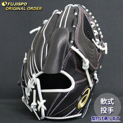 野球 アシックス 軟式グローブ ゴールドステージ オーダーグラブ ARPSO-20型 asics 投手 ピッチャー グラブ グローブ 右投げ (AS2509X090101C641210)
