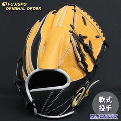 野球 アシックス 軟式グローブ ゴールドステージ オーダーグラブ ARPSM18-01型 asics 投手 ピッチャー グラブ グローブ 右投げ (AS2509X195409C011212)