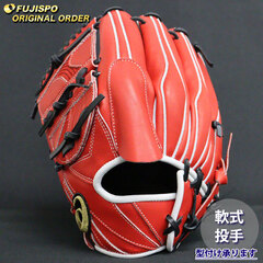 野球 アシックス 軟式グローブ ゴールドステージ オーダーグラブ ARPSO-19型 asics 投手 ピッチャー グラブ グローブ 左投げ (AS2509X620109C011220)