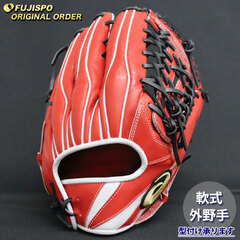 野球 アシックス 軟式グローブ ゴールドステージ オーダーグラブ ARGSO型 asics 外野 グラブ グローブ 右投げ (AS2509X620109C017210)